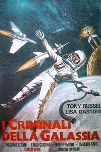 I criminali della galassia (1965)