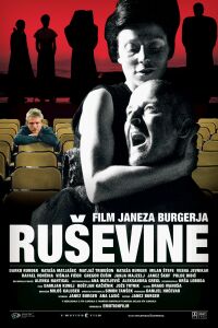 Rusevine (2003)