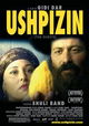 Ha-Ushpizin