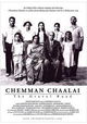 Chemman Chaalai