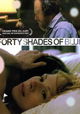Forty Shades of Blue