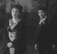 Dokufu Takahashi Oden