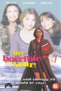 My Horrible Year!