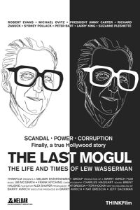 The Last Mogul (2005)