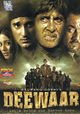 Deewaar: Let's Bring Our Heroes Home