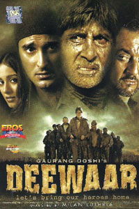 Deewaar: Let's Bring Our Heroes Home (2004)
