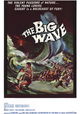The Big Wave