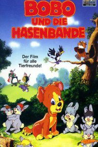 A hetedik testvér (1995)