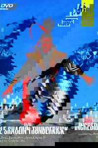 Incredible Shaolin Thunderkick (1982)