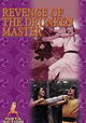 Revenge of the Drunken Master