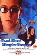 Chori Chori Chupke Chupke