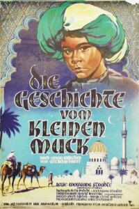 Die Geschichte vom kleinen Muck (1953)