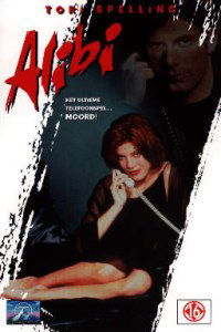 Alibi (1997)