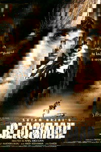 Blackmail (2005)