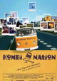Kombi Nation