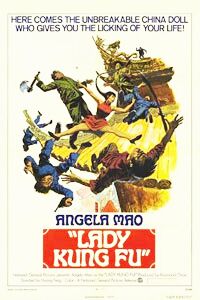 He qi dao (1972)