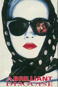 A Brilliant Disguise (1994)