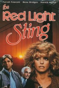 The Red-Light Sting (1984)