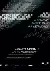 Allerzielen (2005)