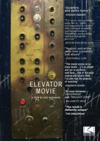 Elevator Movie (2004)
