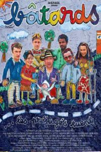 Bâtards (2002)