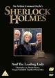Sherlock Holmes and the Leading Lady