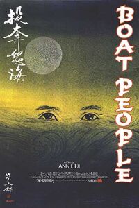 Tau ban no hoi (1982)