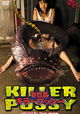 Kiseichuu: kiraa pusshii