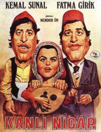 Kanli Nigar (1981)