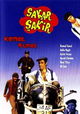 Sakar Sakir