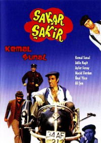 Sakar Sakir (1977)
