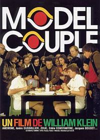 Le couple témoin (1977)