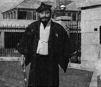 Shukujo to hige (1931)