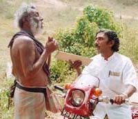 Pura Handa Kaluwara