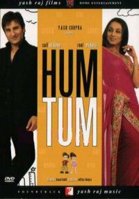 Hum Tum