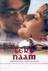 Tere Naam