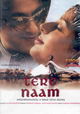 Tere Naam