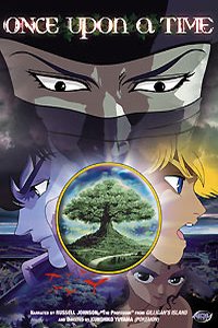 Dôwa meita senshi Windaria (1986)