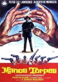 Manos torpes (1970)
