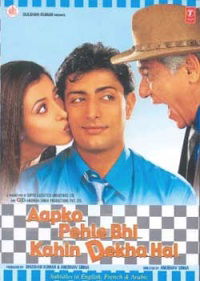 Aapko Pehle Bhi Kahin Dekha Hai