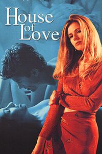 House of Love