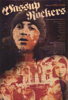 Wassup Rockers (2005)