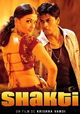 Shakthi: The Power