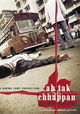 Ab Tak Chhappan