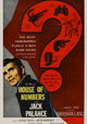 House of Numbers