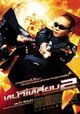 The Bodyguard 2