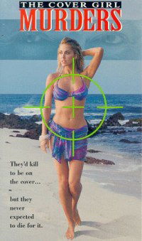 The Cover Girl Murders (1993)