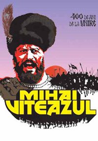 Mihai Viteazul (1970)
