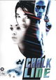Chalk Line