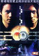 2002